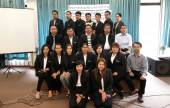 โครงการสัมมนาทางวิชาการสหกรณ์ออมทรัพย์ตำรวจสื่อสาร จำกัด